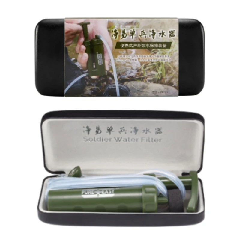 Survival Kit - Przenośny filtr do wody, oczyszczacz do