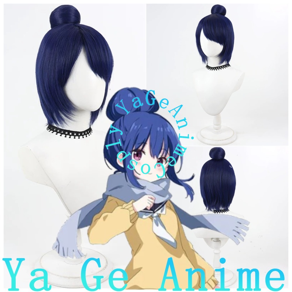 Outdoor Camping Korea - Peruka do cosplayu Yuru Camp Rin