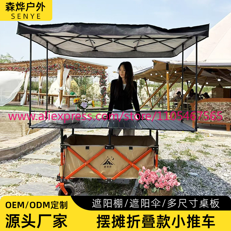 1 SZT. Duży składany wózek kem – Outdoor Camping Table recenzja i cena