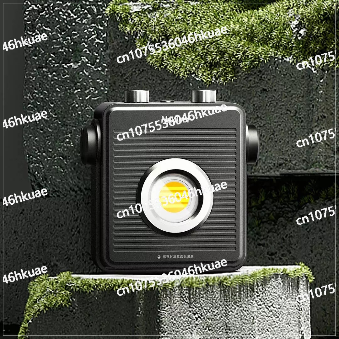 Lampa zewnętrzna Leiguang, lam – Outdoor Camping Venues recenzja i cena