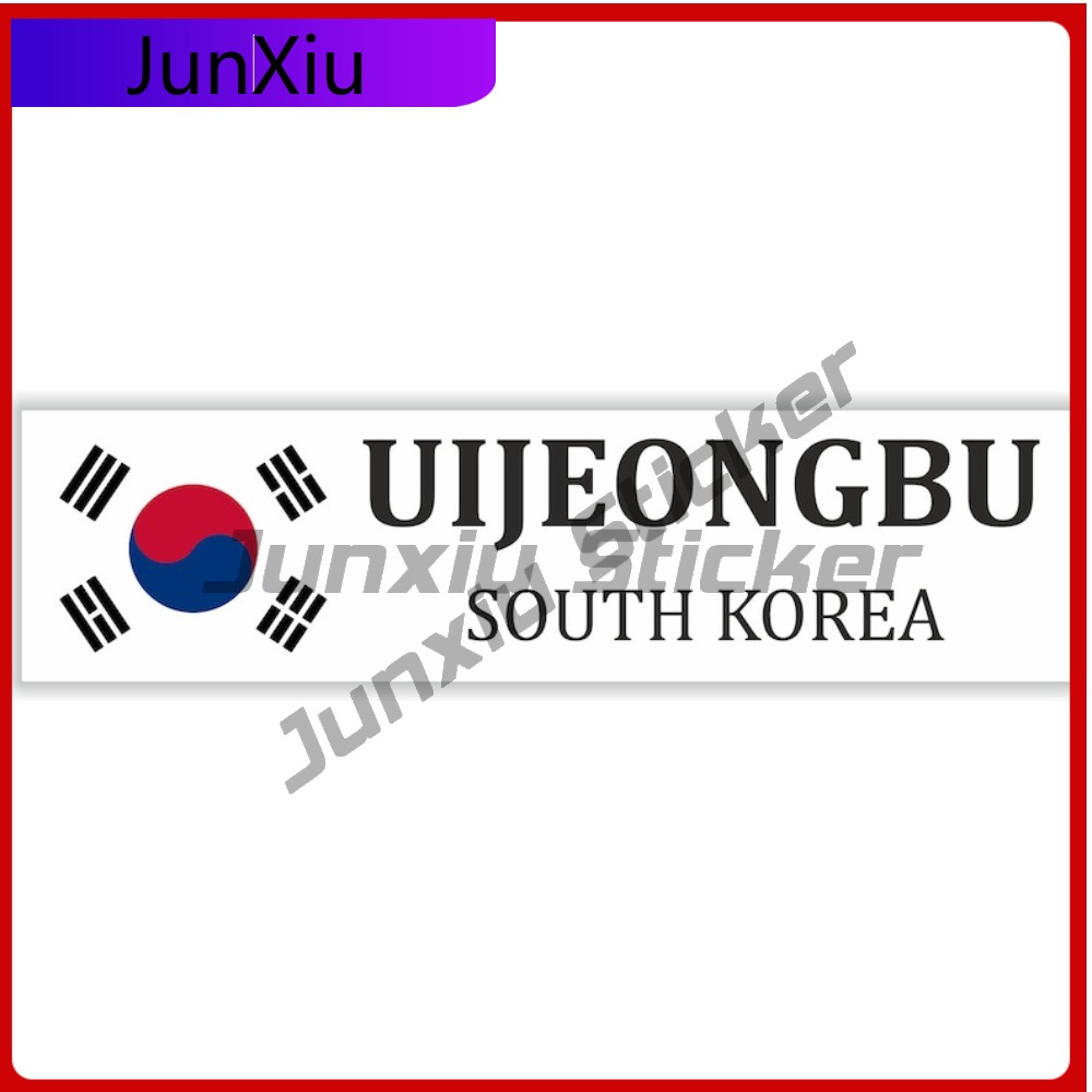Naklejka winylowa z flagą naro – Outdoor Camping Korea recenzja i cena