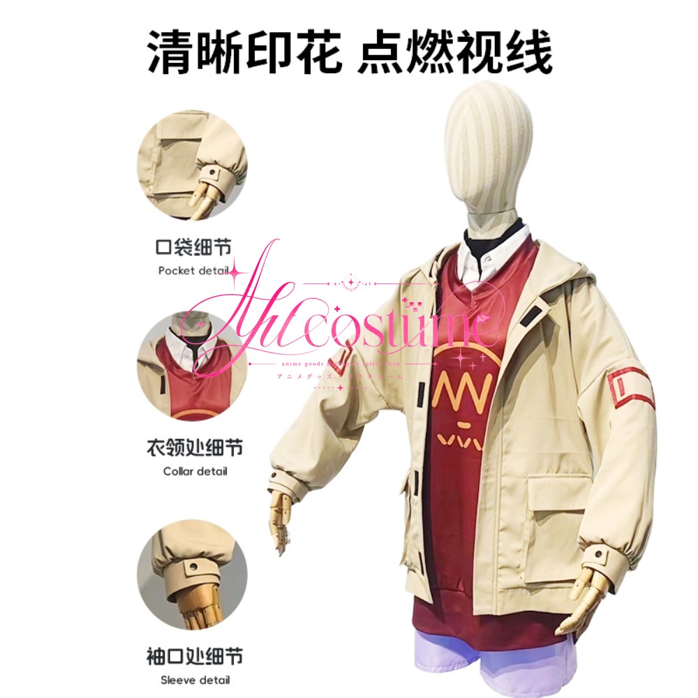 Kostium cosplay Konuri Maki do – Outdoor Camping Korea recenzja i cena